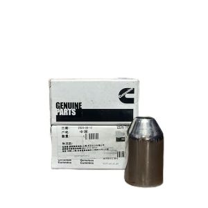 بوش سوزن R520-9