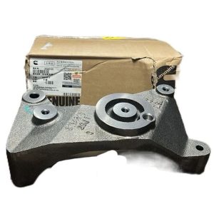 پایه دینام R520-9