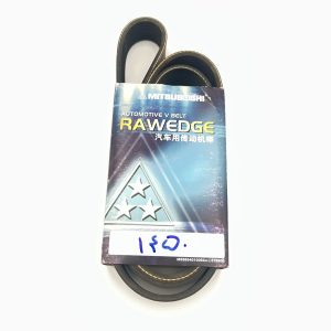 تسمه 8PK1450