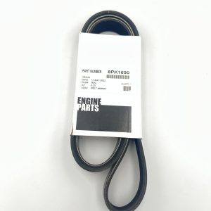 تسمه 8pk1690 موتور PC200-6